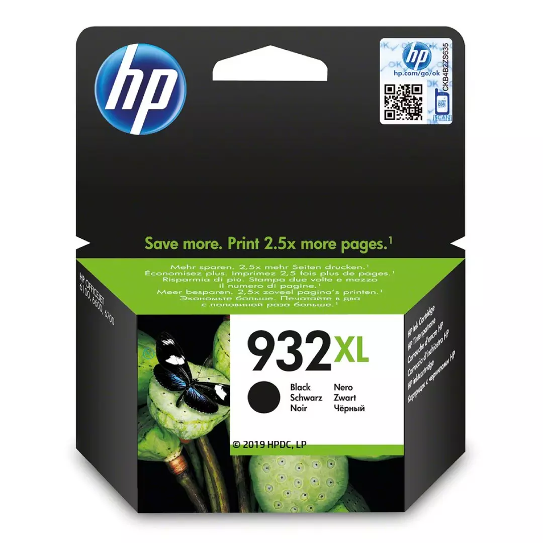 خرطوشة حبر HP 932XL سوداء – حبر صبغي عالي الإنتاجية