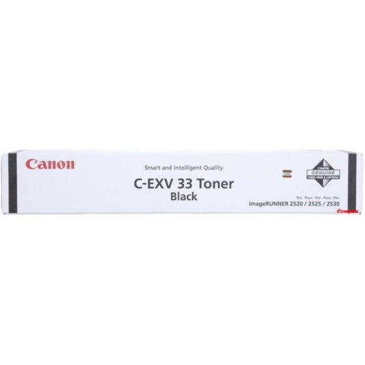 خرطوشة حبر أسود كانون C-EXV33